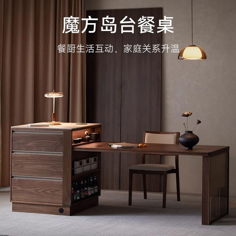 黑胡桃木岛台餐桌一体小户型家用樱桃木可伸缩多功能收纳吧台桌