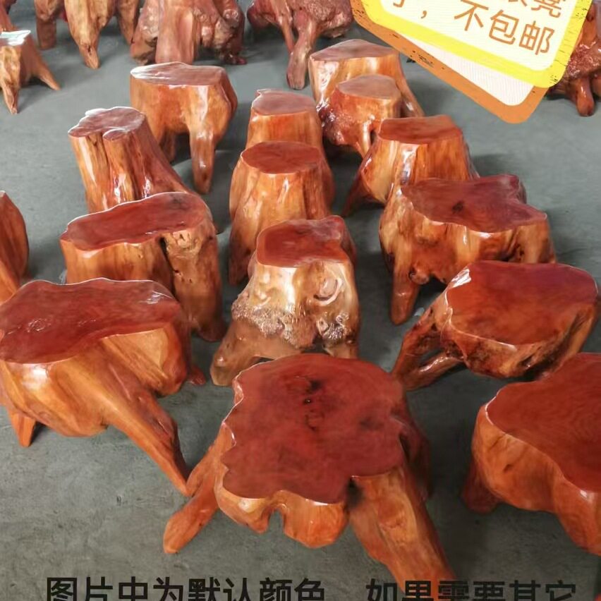 天然实木根雕三脚凳子茶几茶桌大板花架底座坐凳原木树根树桩墩子