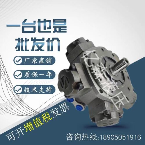 STF斯达弗马达ITMH3-175 200 220 250 300 350 400海天注塑机马达