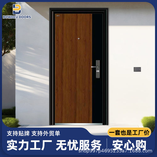 甲级钢制智能防盗入户门