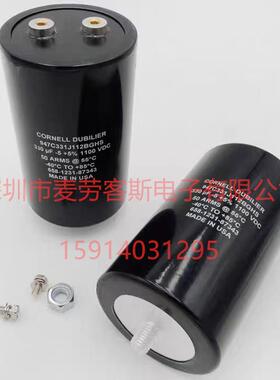 CORNELLDUBILIER947C331J112BGHS330UF1100VDC薄膜电容器