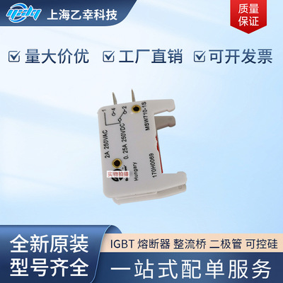 巴斯曼170H 0236 0237 0238 3003 3004 3005 3006 1007 1013 0069