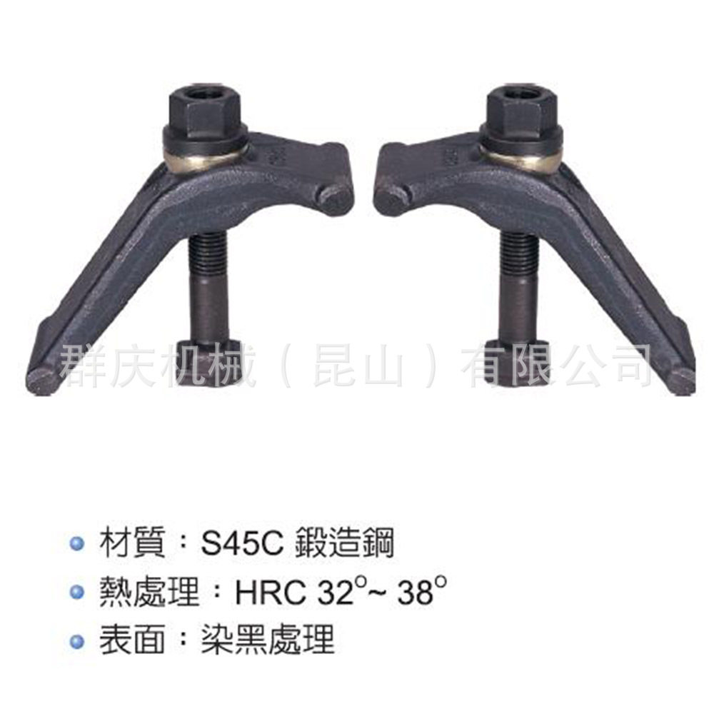 CP20 弓型压板 LEAVE 模组化治具