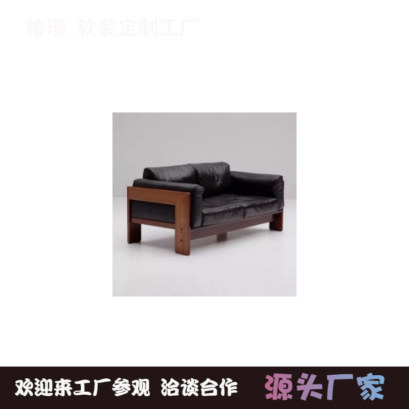 中古风黑色极简皮艺沙发客厅展厅样板间休闲设计师款直排多人位