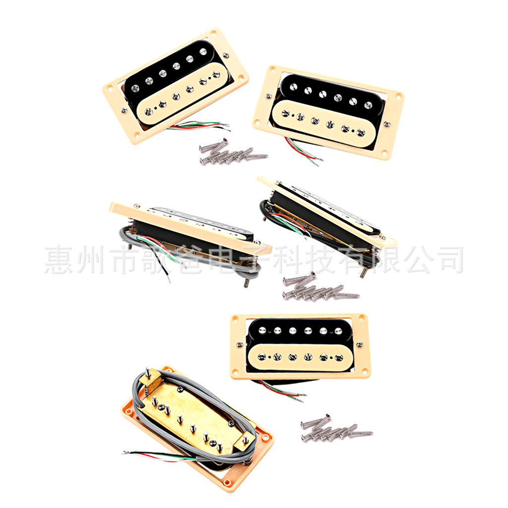 乐器配件 吉他配件黑线和灰线双拾音器套装 4芯线