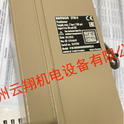 萨姆森SAMSON 阀萨姆森SAMSON 阀 IMPVT4-20 DN50 PN16