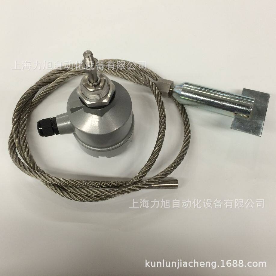 阻旋式钢缆料位计料位开关物料控制器堵料卸料开关/RC-50限位开关