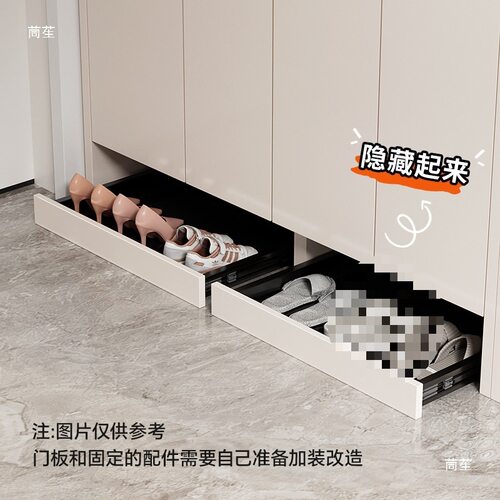 鞋柜踢脚抽入户柜家用滑动抽屉托盘滑动落地门口反弹抽拉鞋架