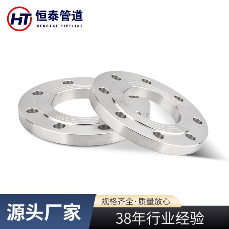 厂家供应板式平焊法兰 平焊焊接法兰盘PN125-800钢制圆形平焊法兰
