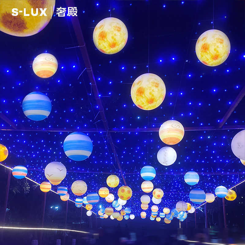 星球吊灯网红户外防水挂树景观发光圆球装饰灯地球街道树木亮化灯