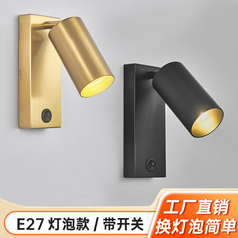 欧式壁灯极简室酒店卧室床头灯美式沙发背景灯后现代简约明装灯具