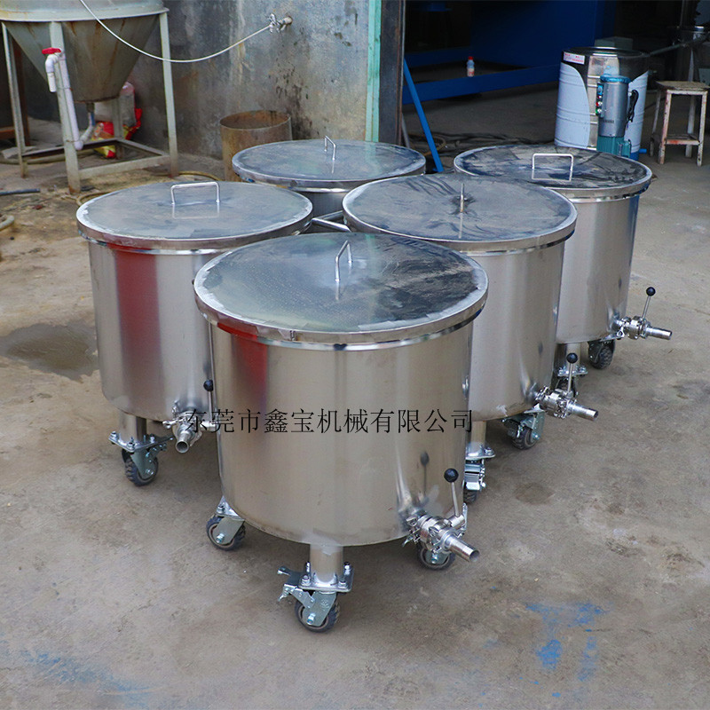 鑫宝定制 不锈钢桶 200L拉缸 双层加热储料罐 定制起订量200L