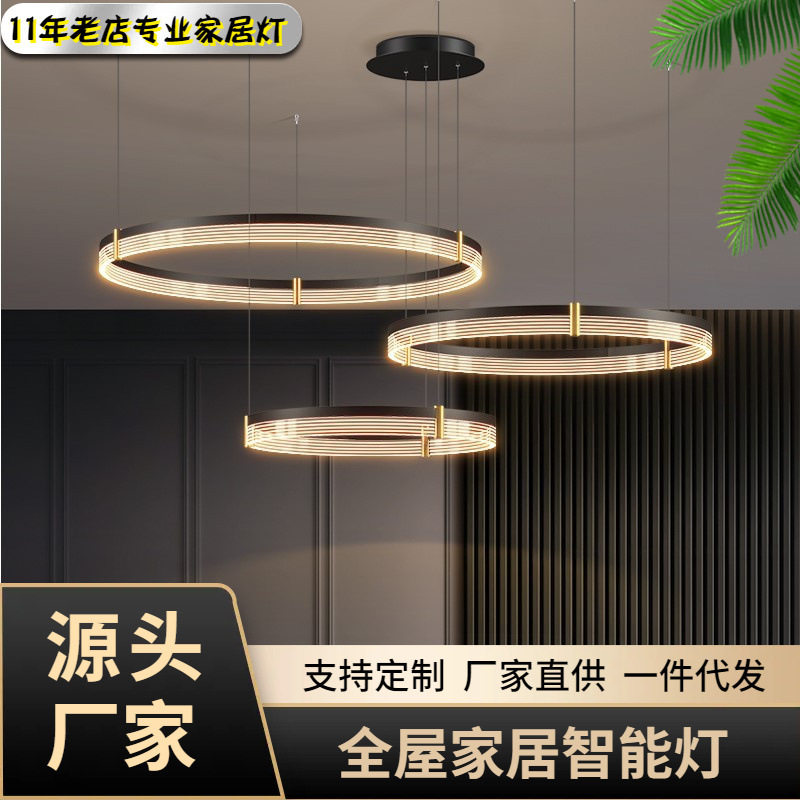 条纹设计师客厅创意餐厅吊灯前台现代简约轻茶室餐桌吧台灯具轻奢