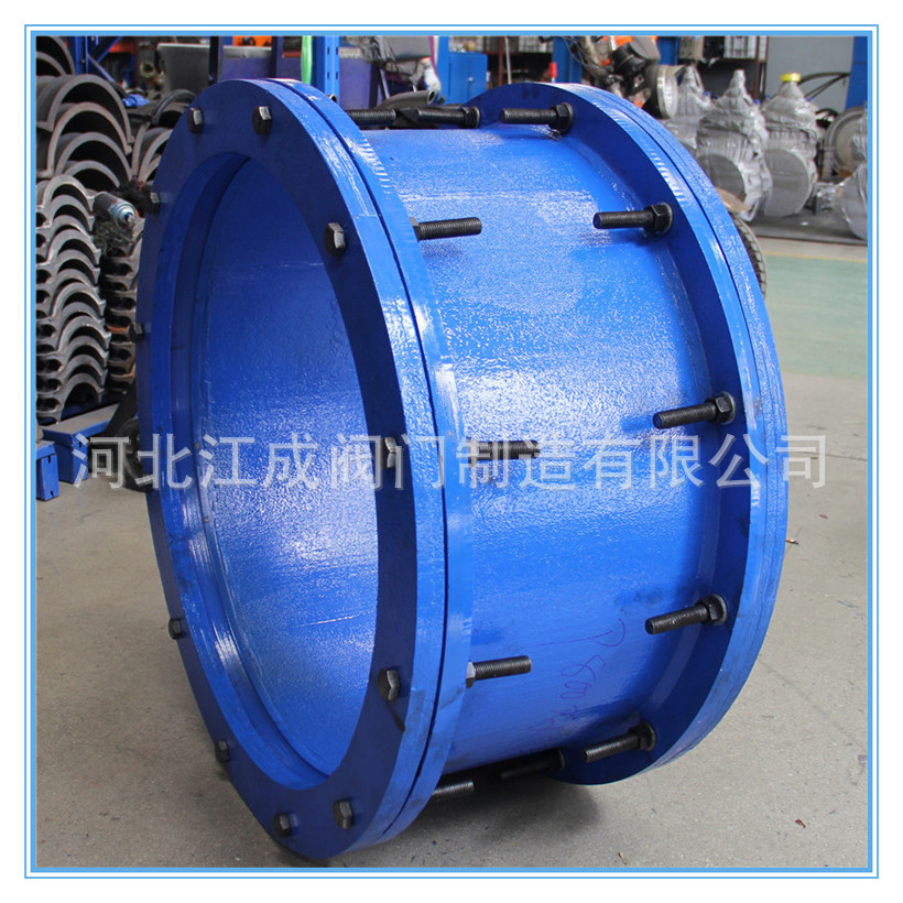 PVC,PE管双向接头节轮,管道两头接管,河北江成阀门规格全。