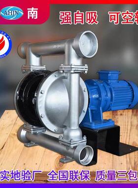 江南DBY-G3-10-15不锈钢隔膜泵化工泵电动隔膜泵自吸泵