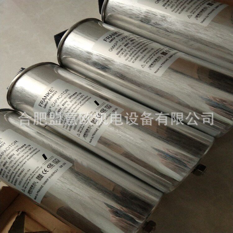 德国FRANKE补偿仪 法兰克电容器 FRANKE电容器 FRANKE控制器