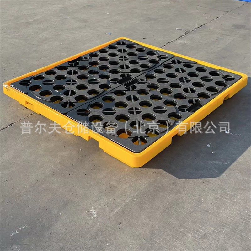 防渗漏塑料托盘两桶接油桶防溢平台化工化学品防泄漏四桶液体盛漏