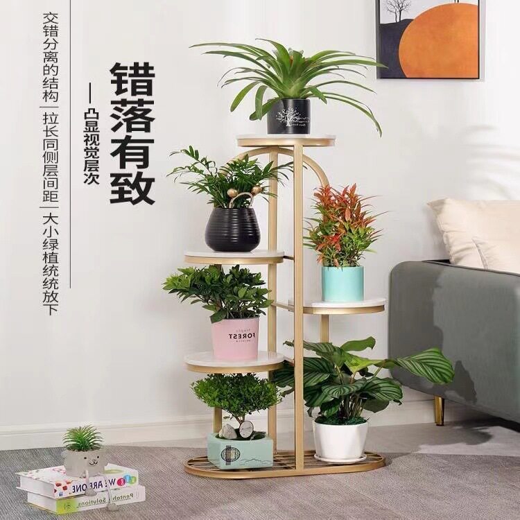北欧大理石花架子客厅落地电视旁铁艺阳台简约多层绿萝植物花盆架
