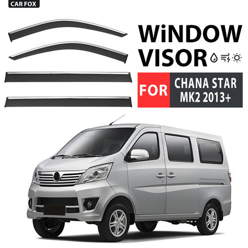 适用于长安之星晴雨挡雨遮阳板Chana Star Window visor