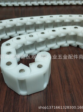 输送升降机链条 RS60P插件线链条 工业链条传动POM 不锈钢链条