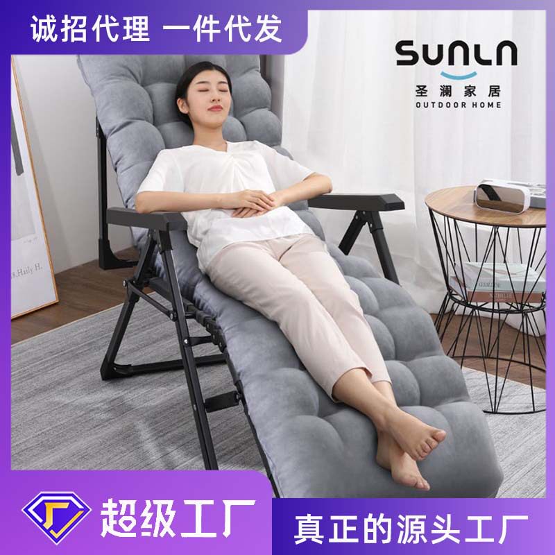 圣澜宿舍多功能躺椅家用午休午睡椅办公室折叠床直销折叠椅