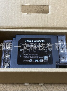 RSAN-2006L电源线滤波器全新 250VAC 6A导轨安装RSAN系列