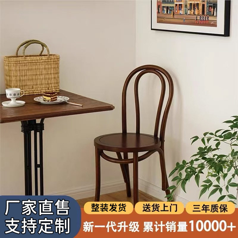藤编餐椅美式复古实木椅子酒店咖啡厅索耐特书桌靠背椅高靠背家用