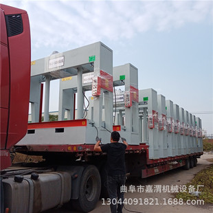 建筑模板液压冷压机 3米门板冷压机 冷压机批发厂家 现货供应1.25