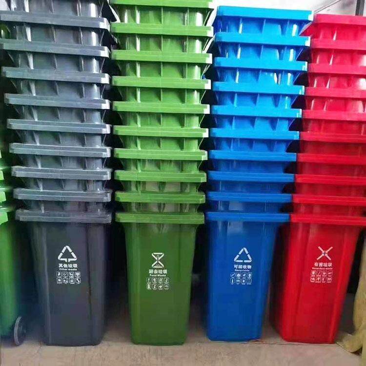 240升防火铁皮垃圾桶 户外环卫大号挂车桶农村街道铁制分类桶