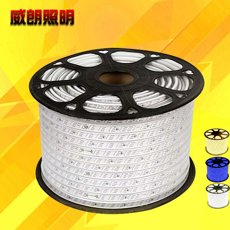 铜线5050LED灯带 高压2835贴片RGB防水57 30柔性软灯条220v双三排