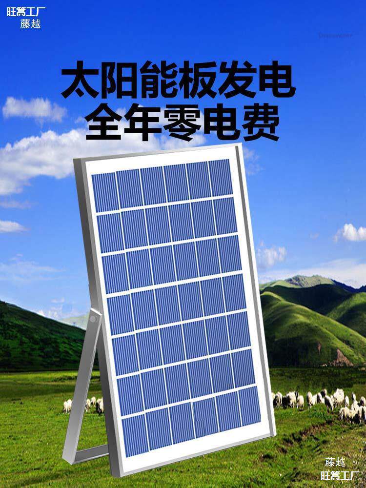 太阳能鱼池增氧循环系统潜抽水泵鱼缸户外假山流水喷泉过滤器鱼塘