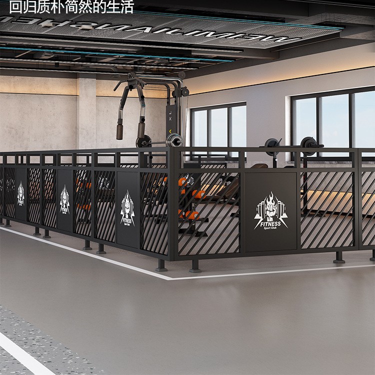 健身围栏镂空铁艺门拳击训练私教区装饰隔离围护栏过道网格隔断