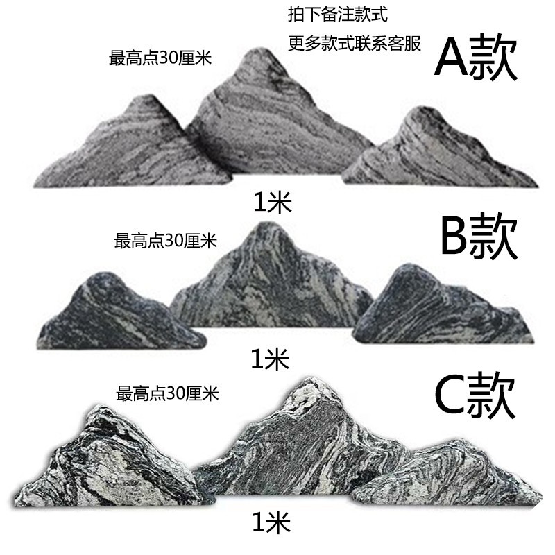 雪浪石切片组合景观石室内枯山水造景天然假山石头庭院泰山石