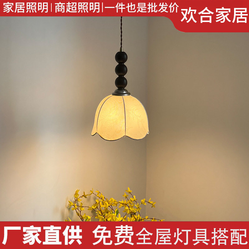 南洋风中古小吊灯美式复古卧室床头吊灯走廊过道餐厅吧台吊线灯