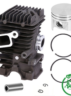 宸羽供应MS192T MS192TC 气缸总成 缸体 缸套活塞11370201203配件