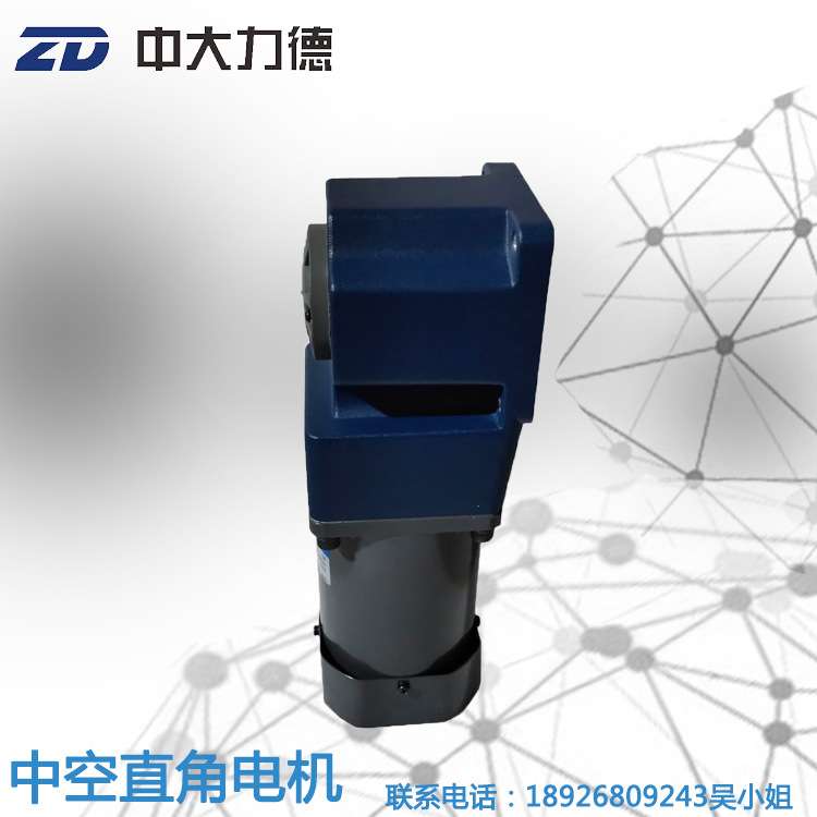 中大三相380V 250W中空直角变频减速电机6IK250GU-S3FT-6GU 25RC