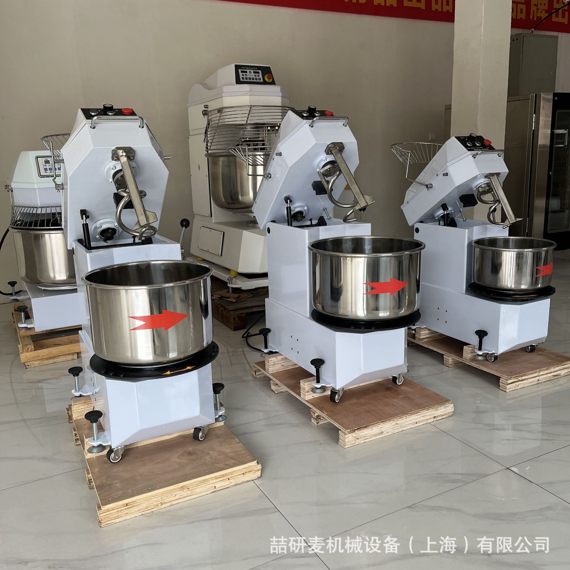 Bread dough mxier 商用抬头式面包面团搅拌机 离缸式打面机