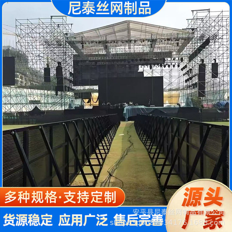 防爆铁马护栏加工演唱会音乐节大型活动安全可折叠移动防爆护栏片