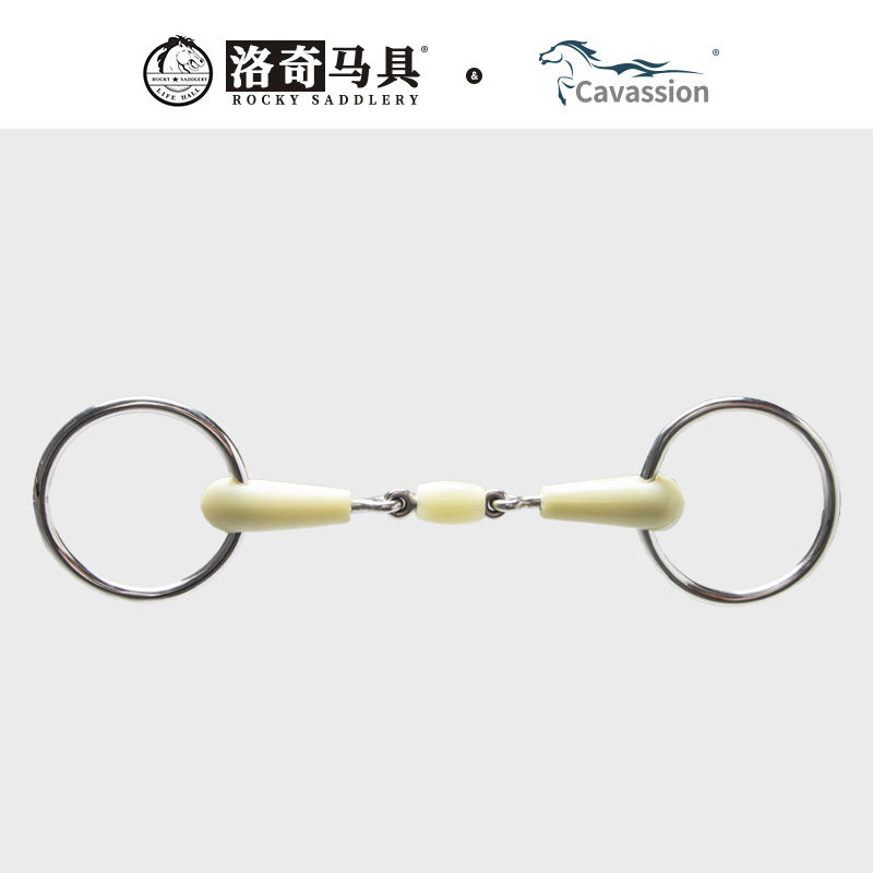 Cavassion O型水果味三节衔铁 口衔马嚼子 马术马具骑马8209065
