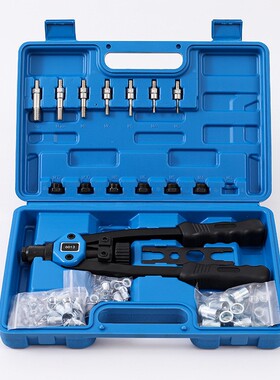 110pc手动铆钉机/铆钉枪螺母工具M3-M8螺纹螺母铆钉机铆钉套件