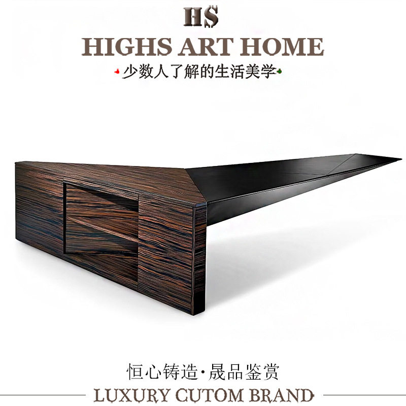HIGHS悬浮创意不规则皮质办公桌 书房总裁办公室设计师款实木书桌