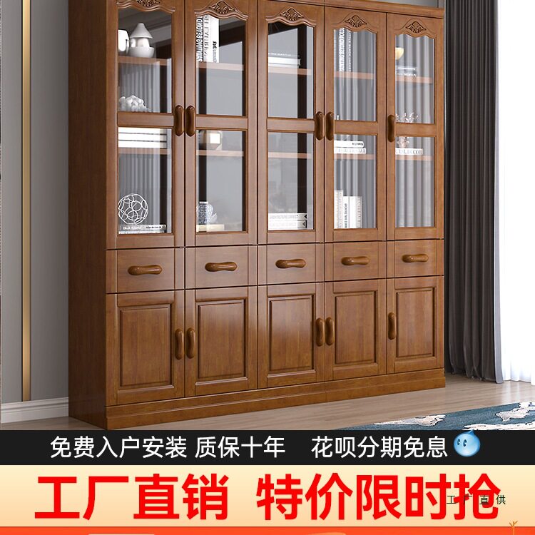 实木书柜书橱带玻璃门现代简约新中式组合全实木办公室柜子储物柜