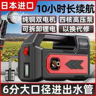 日本进口抽水泵菜园灌溉浇水静音大功率农田自动吸水抽水机浇水机