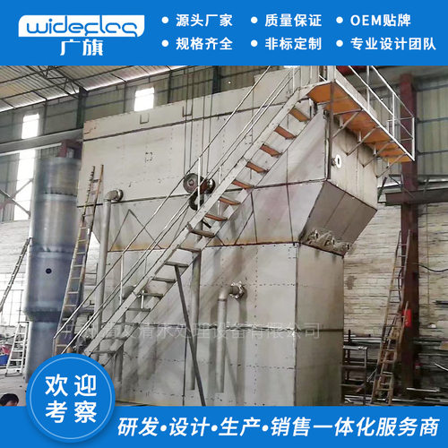 供应临沧市地下水净水设备井水净化过滤装置 适用多种水源