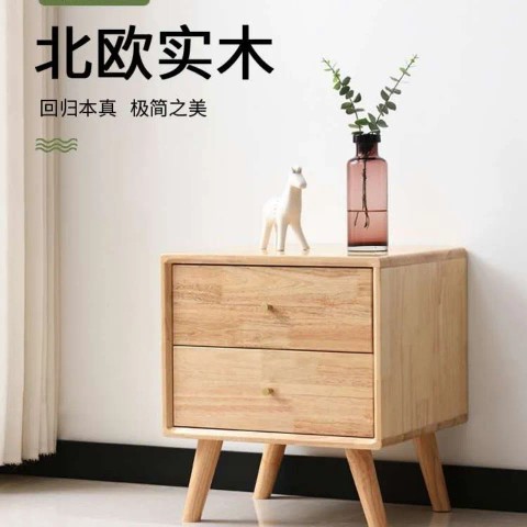 实木床头柜现代简约橡胶木北欧胡桃木原木色卧室床头柜整装直销r*图片