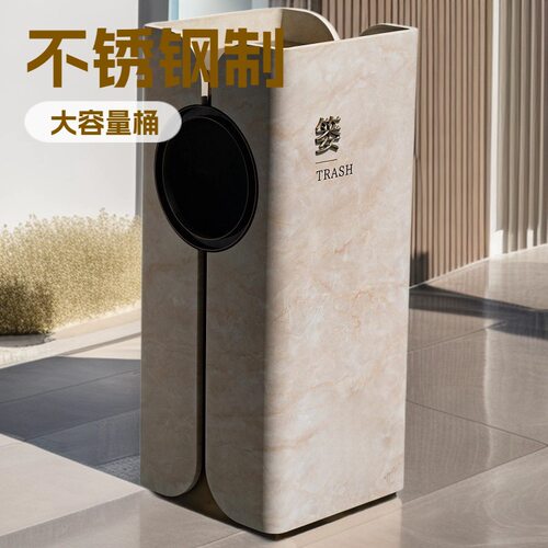 不锈钢垃圾桶高级感轻奢酒店商场物业小区可定制轻奢垃圾桶