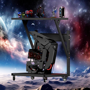 电脑主机托架可移动机箱底座电竞台式电脑海景房可升降置物架