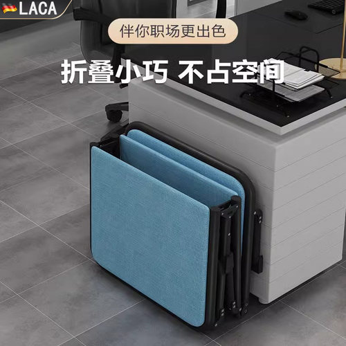 德国进口折叠床午休神器陪护小床