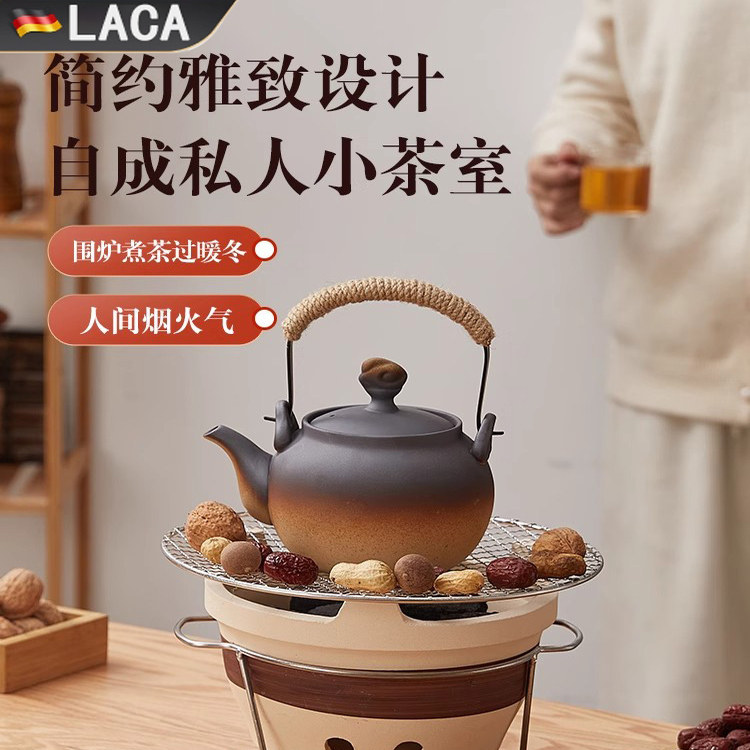 德国冬日围炉煮茶碳火炉烤奶茶罐专用茶壶户外室内家用无烟烧烤炉