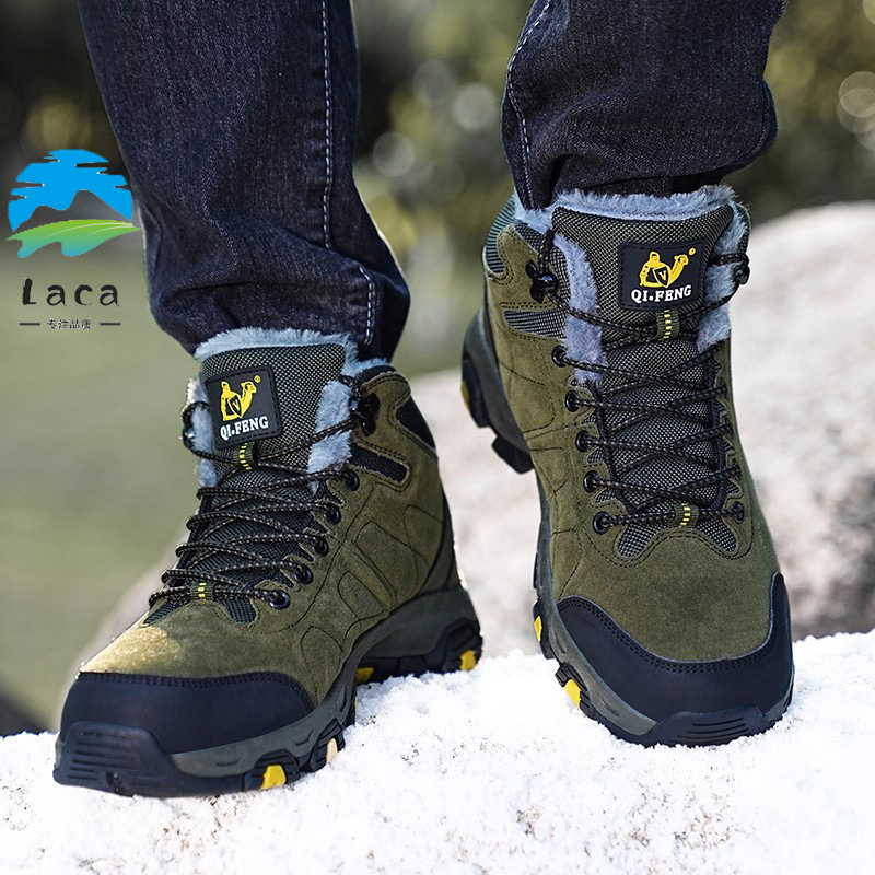 德国进口登山内里加厚绒毛保暖靴